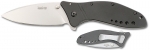 Kershaw Cyclone Reviews