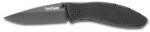 Kershaw Avalanche Reviews