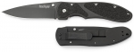 Kershaw Barrage Reviews