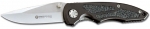 Boker Helios Reviews